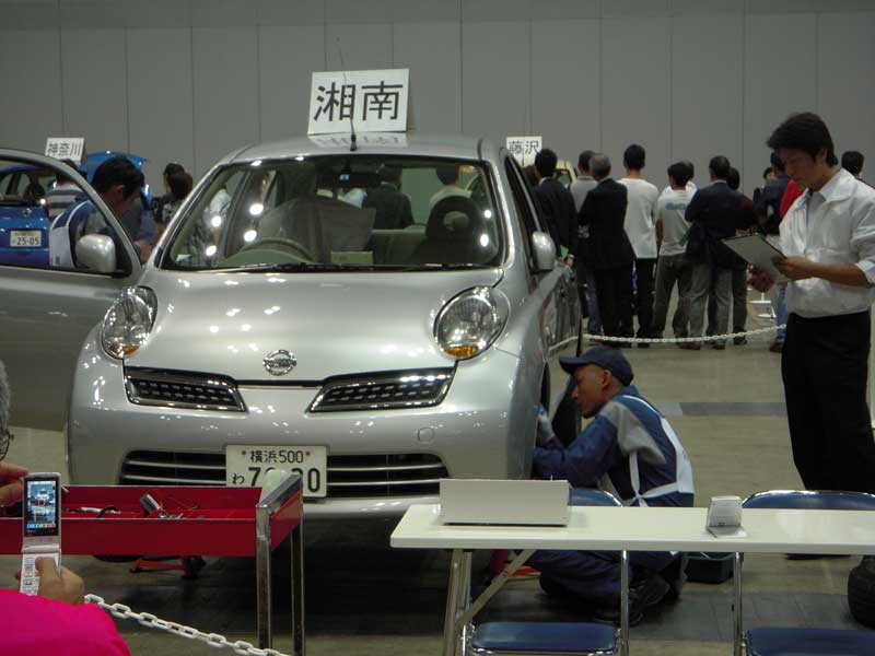 自動車整備振興会主催の技術コンクールで3位